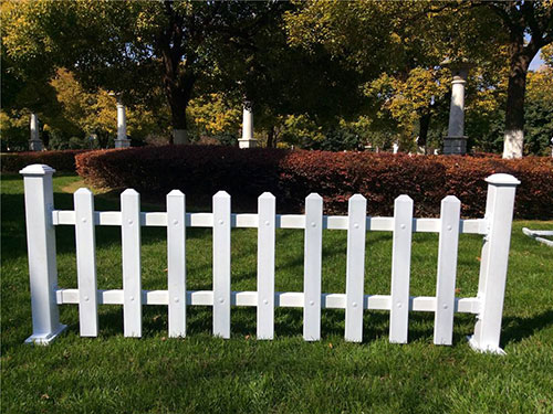 pvc草坪護(hù)欄圖片3 pvc草坪護(hù)欄圖片3